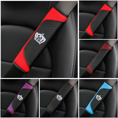 Carbon Fiber Leather Car Safety Belt Shoulder Pad Cover Protective Cover Crown Men and Women Cross-Border Trade AliExpress Amazon