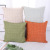 Factory Direct Supply Solid Color Plaid Pillow with Core Simple Super Soft Double-Sided Sofa Cushion Pillow in Stock Wholesale
