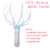 Dahe Head Massage Instrument Electric Scalp Octopus Scratching Press Head Therapy Automatic Five-Claw Head Back Scratcher