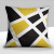 Fashion Trend Nordic Style Sofa Bedroom Pillow New Color Geometric Irregular Pattern Print Pattern Pillow Custom