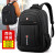 Cross-Border Men's Saber Backpack 17-Inch Custom Gift Large Capacity Travel Business Computer Bag Student Schoolbag