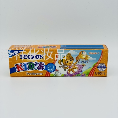 Beckon Kid's Toothpaste Children's Toothpaste 2-7 Years Old Foreign Trade Cartoon 65ml