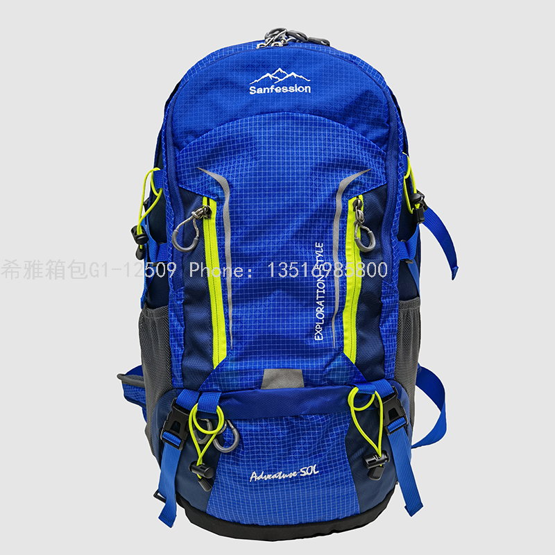 50L户外登山包钢架背负透气网架双肩背包户外野营包徒步包hiking