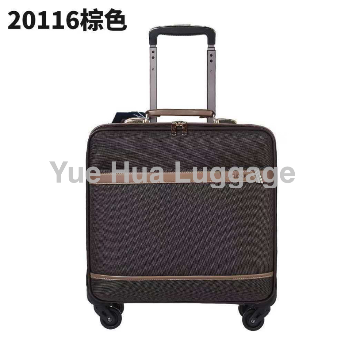 商务登机箱，三节航空铝合金拉杆，静音轮