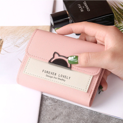 Factory Direct Sales New Small Wallet Women's Short Korean Style Fashionable Folding Personality Student Cute Mini Fashion Wallet