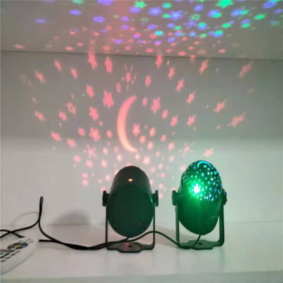 Stage Lights Spotlight USB Plug-in Bracket Crystal Magic Ball Star Light Evening Birthday Party Flash Light