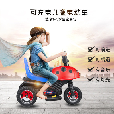 Children 'S Electric Motor 2-4 Years Old Baby Tricycle Armor Rechargeable Beetle Toy Car Le 8020