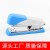 Factory Wholesale Versatile Universal Office Stapler Learning Portable Office Bookbinding Machine Metal 12 Stapler