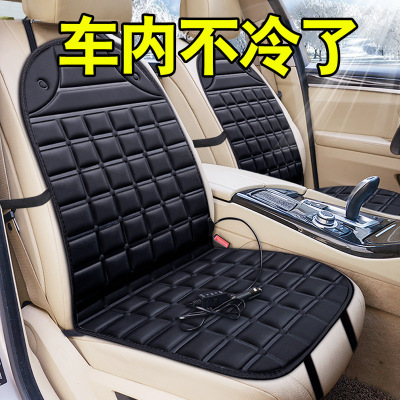 Auto Heating Cushion Winter Car Rear Row with Backrest 12V Seat Electric Heating Cushion