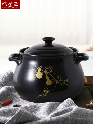 Ceramic Pot King Dry Burning 800 Degrees Non-Cracking Home Naked-Fire Gas Large Capacity Ceramic Casserole Soup Pot Extra Large