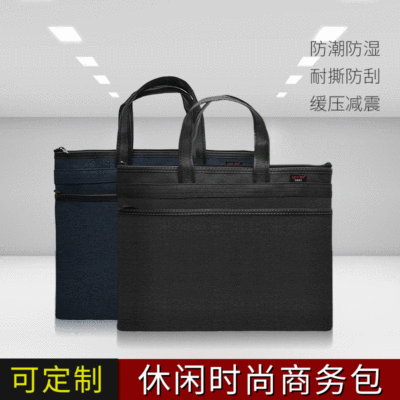 Factory Direct Sales A4 Portable Document Bag Custom Waterproof Oxford Cloth File Bag Office Business Meeting Briefcase