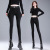 Black Stretch Leggings 2021 New Autumn New High Waist Slimming outside Wear Tappered Pencil Magic Pants Trousers