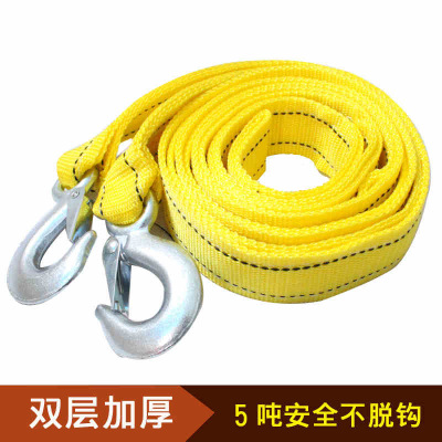 Automotive Trailer Rope 4 M 5 T Double-Deck off-Road Trailer Ratchet Tie down Wire Rope Trolley Hand Holding Rope