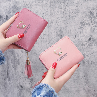 2020 New New Small Wallet Women's Short Bear Large Capacity Zipper Mobile Phone Bag Hundred Fashion Clutch