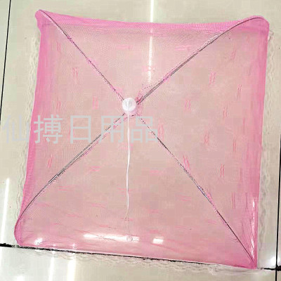 Mesh Food Cover Table Cover Picnic Insect-Proof Cover Square Folding Removable and Washable Multicolor Lace Vegetable Cover