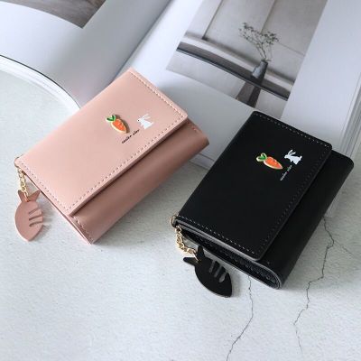 2021 New Japan and South Korea Cute Small Animal Girls Partysu Three Fold Small Wallet Simple Student Wallet Wallet