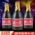 Champagne Fireworks Display Salute Wine Bottle Rotating Spring Air Pressure Holiday Supplies Party Props Handheld Colorful Paper Scrap Wedding