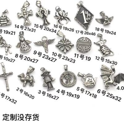 Stainless Steel Casting Pendant Casting Buckle Cuban Link Chain Denim Chain Button