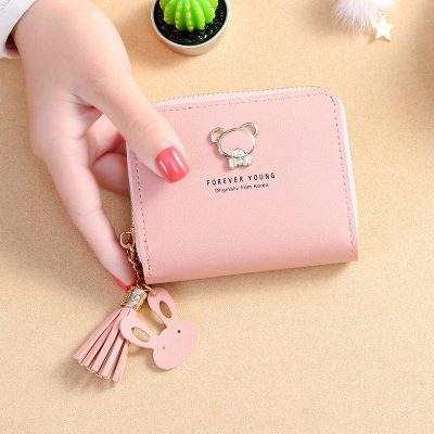 Ins Small Wallet Female Short Student Korean Cute Bear Zipper 2021 New Women's Coin Purse Mini Bag