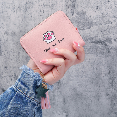 2021 New Korean Style Wallet Women's Short Large Capacity Zipper Wallet All-Match Fashion Simple Student Clutch