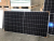 Single Crystal 540W Solar Panel Photovoltaic Power Generation System 540W Solar Panel Power Station Assembly Photovoltaic Panel