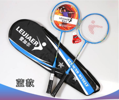 Leijiaer,badminton racket, Hot Selling Professional Badminton Racket,ITEM NO2032