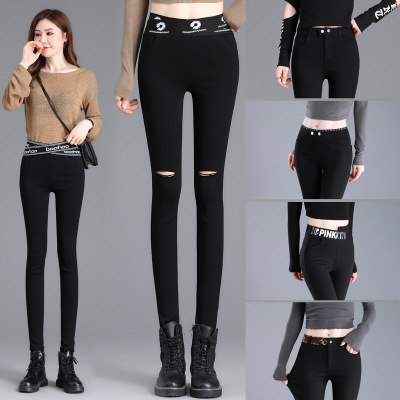 Black Stretch Leggings 2021 New Autumn New High Waist Slimming outside Wear Tappered Pencil Magic Pants Trousers