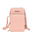 Factory Direct Sales Women's Wallet Solid Color Small Crossbody Bag Touch Screen Three-Layer Mobile Phone Mid-Length Summer All-Matching Coin Purse