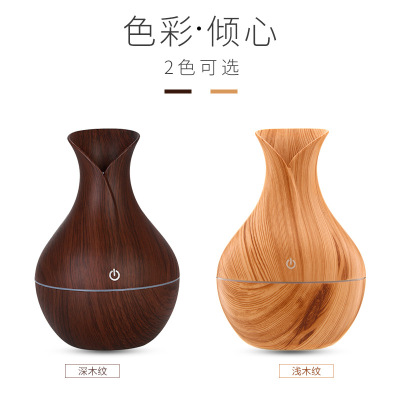 Wood Grain Vase Humidifier Aroma Diffuser Car Office Home
