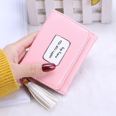 New 2021 Women's Short Wallet Japanese and Korean Wallet Tassel Tri-Fold Cute Student Wallet Fresh Card Holder