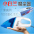 Automobile Vacuum Cleaner Wet and Dry Car Cleaner High-Power Portable Vacuum Cleaner