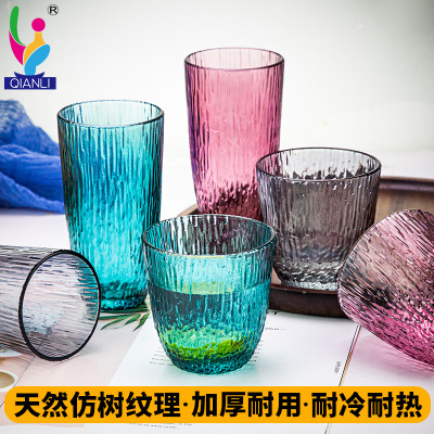Glass Cup Home Breakfast Cup Japanese Style Hammer Pattern Wine Glass Whiskey Shot Glass Transparent and Creative Beer Steins