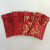 Peacock Knot Red Envelope Vertical Seal Fabric Red Envelope Wedding Personality Creative Red Packet Ten Thousand Yuan Red Packet Bag Custom Wholesale