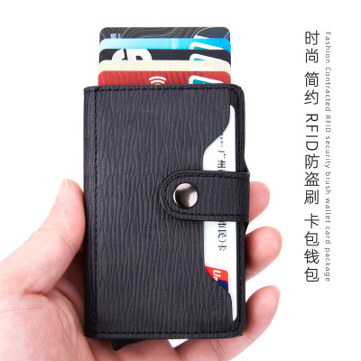 Bark Pattern Anti-Magnetic RFID Aluminum Alloy Multi-Function Automatic Pop-up Cassette Card Holder Cross-Border Coin Purse Card Holder