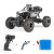 Cross-Border New Arrival Electric High Speed 1:16 off-Road Vehicle Alloy Remote Control Rock Crawler Wireless Remote Control Toy One Piece Dropshipping