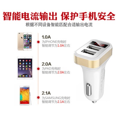 Car Charger One for Two Cigarette Lighter Dual USB Car Car Charger Mobile Phone Universal