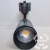 20W Super Bright Black Track Light Cylinder Track Spotlight Clothing Store Wall Light Bulb LED Light