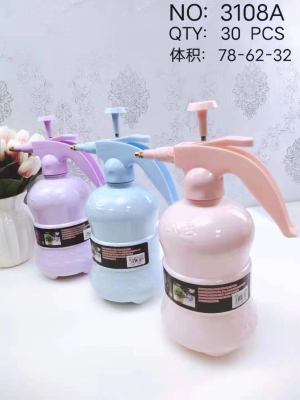 New Plastic Watering Can Air Pot Watering Pot Sprayer Watering Pot