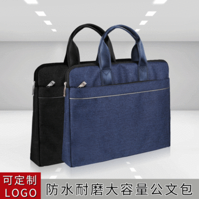 Briefcase Portable Business Conference Bag Waterproof File Bag Large Capacity Buggy Bag Thickened Custom Printed Logo