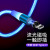 Strong Magnetic Light-Emitting Mobile Phone Charging Cable Rotating 360 Degrees Colorful Streamer Magnetic Suction Data Cable