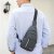 Men's Chest Bag Crossbody Bag Korean Style Shoulder Bag Waterproof New Bag Crossbody Men's Bag Derm