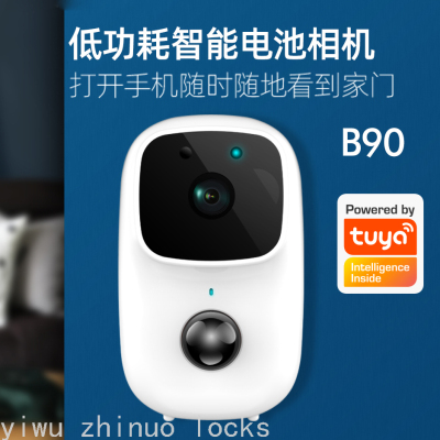 Low power consumption battery wireless camera 