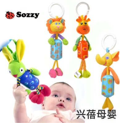 Lion Elephant Rabbit Wind Chime Lathe Hanging Bell Baby Toy