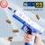 Factory Price Direct Supply Shell Soft Bullet Gun Douyin Same Style Children Toy Gun Bullet Internet Celebrity Boy Cap Gun