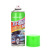 Car Adhesive Remover Remover Glue Removal Agent Car Household Adhesive Adhesive Sticker Cleaning Agent
