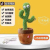a Cactus That Can Dance and Learn to Speak