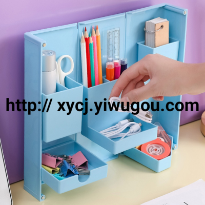 Desktop Three-Dimensional Foldable Student Stationery Storage Box Office Pencil Case Multi-Layer Grid Dustproof Cosmetic Shelf