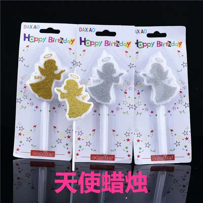天使 宝宝周岁蛋糕蜡烛批发 金粉派对创意可爱天使生日蜡烛