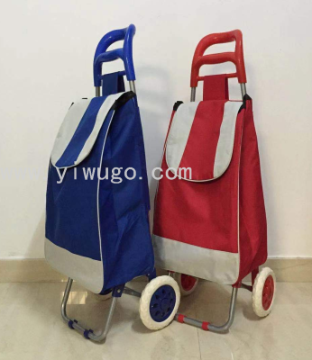 Household Shopping Cart, Shopping Cart, Folding Cart Trailer, Lever Car Household Trolley for the Elderly