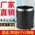 Hotel Trash Can Household Plastic Office Hotel KTV Guest Room Fire-Resistant Double-Layer Flame Retardant Thickened round without Cover